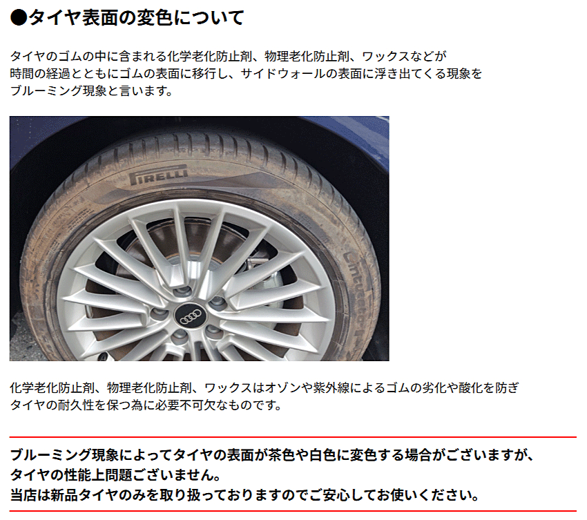 楽天市場】ミシュラン エックスアイス スノー SUV 265/50R20 111T XL