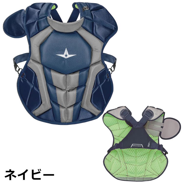 オールスター 硬式捕手用プロテクター＆レガース オールスター 硬式