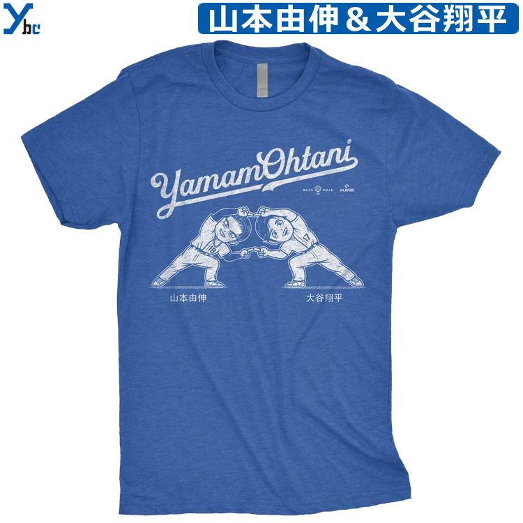 楽天市場】50/50 大谷翔平 tシャツ ドジャース 野球 即日発送 在庫あり