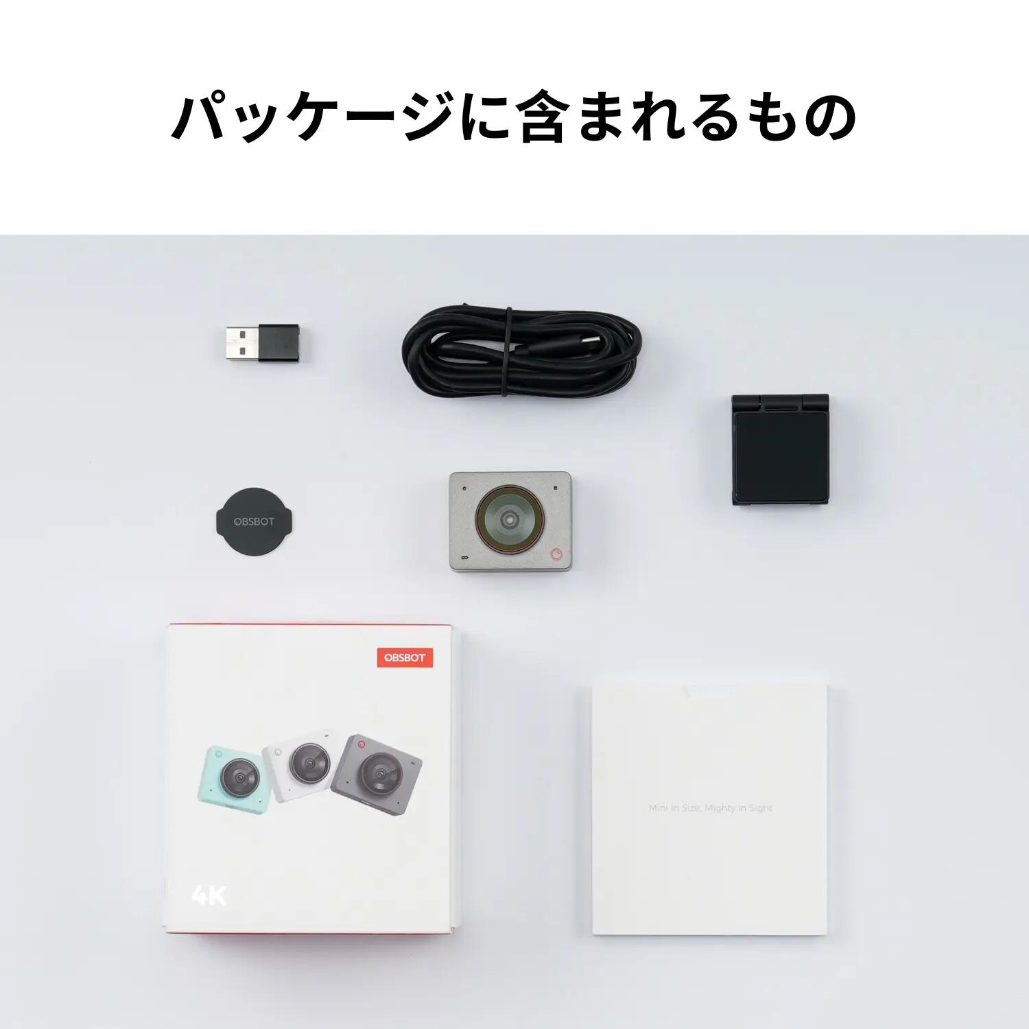 楽天市場】OBSBOT MEET 2 4K Webカメラ ウェブカメラ AI搭載 4800万