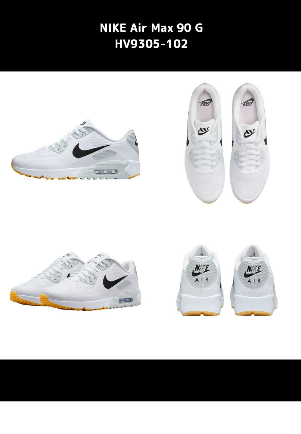 楽天市場】☆送料無料☆ ナイキ スニーカー CU9978-101 HV9305 NIKE