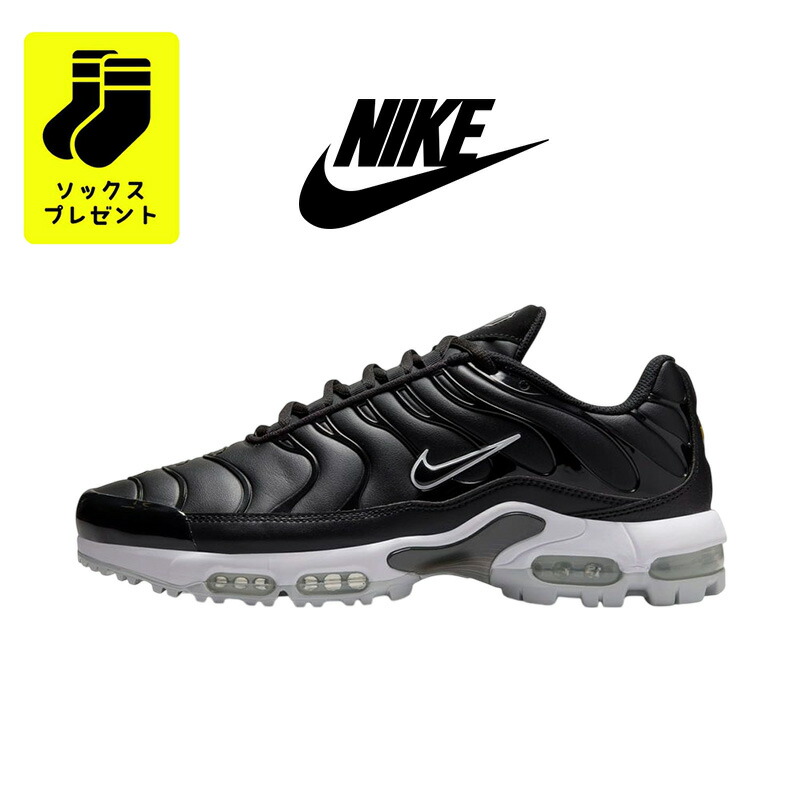 楽天市場】nikeskin（靴サイズ（cm）28.0）（シューズ｜ゴルフ