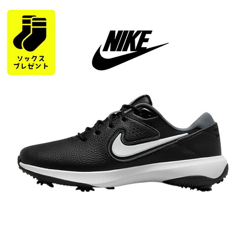ナイキ ビクトリー プロ 3 ワイド DX9028 (ゴルフシューズ) 価格比較
