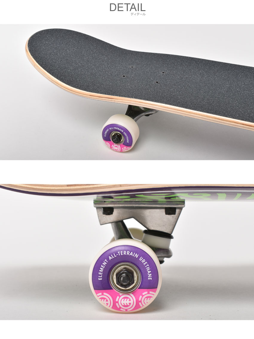 楽天市場】エレメント スケートボード ELEMENT THIRD EYE コンプリート