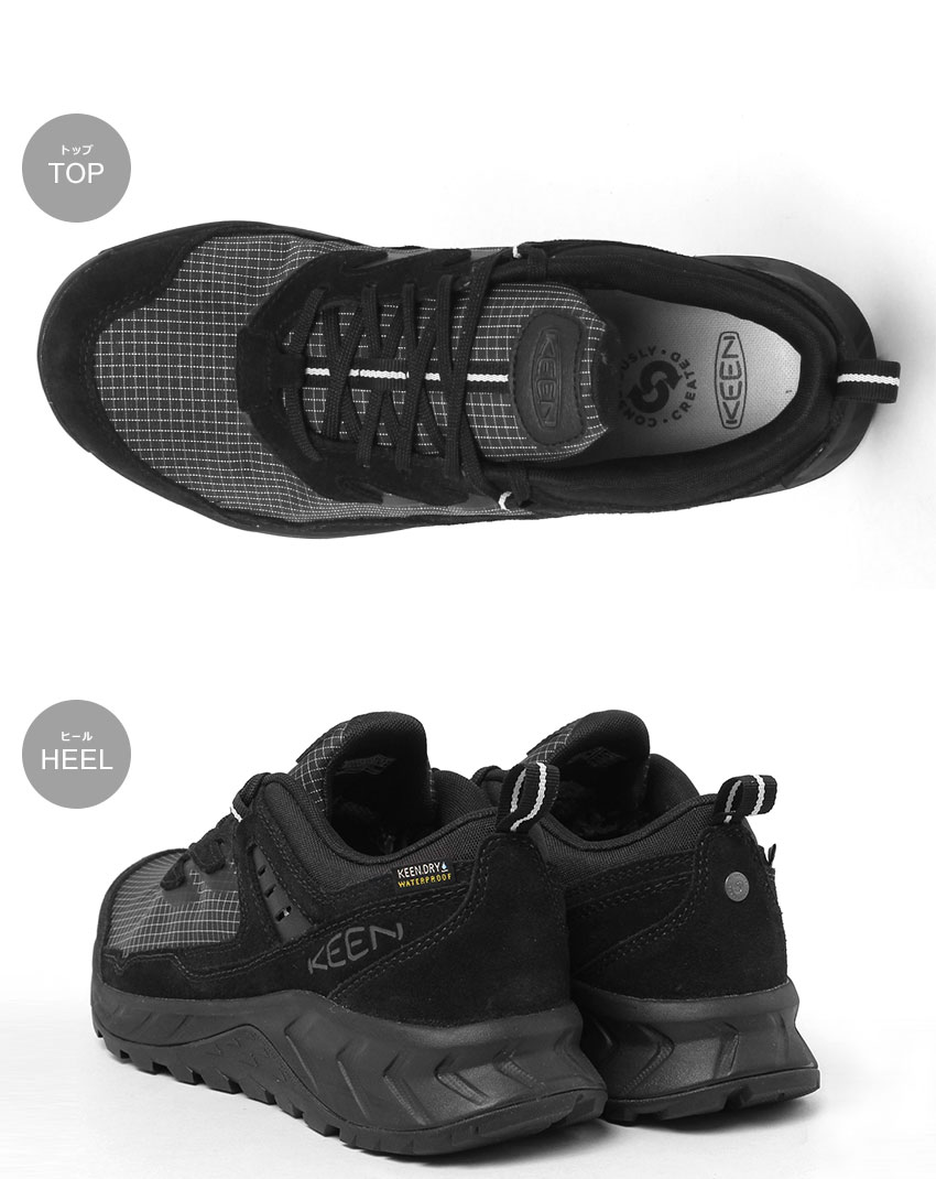 楽天市場】KEEN キーン ハイトレイル EXP 防水 トレッキングシューズ