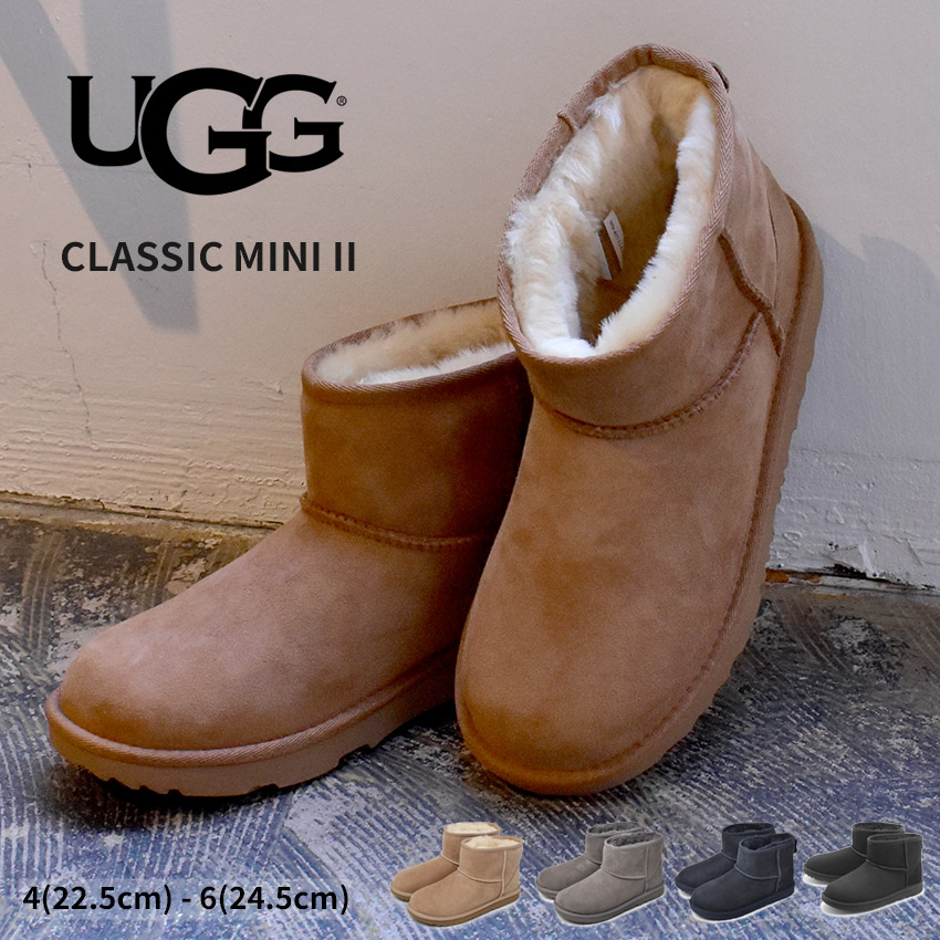 ugg クラシックミニ」の人気商品一覧 | 安い商品を通販サイトから探す