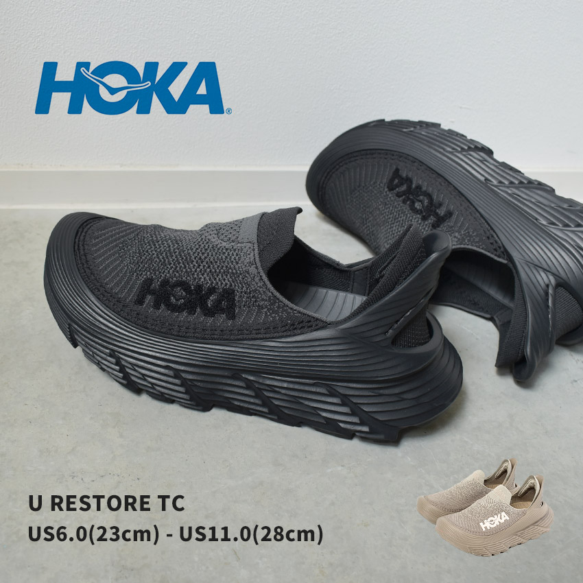 楽天市場】【max11％オフ☆SALE】ホカ U リストア TC HOKA スリッポン