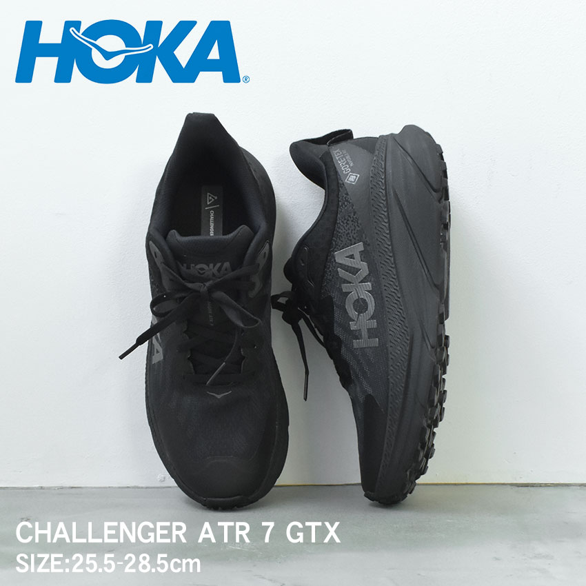 楽天市場】ホカ チャレンジャー ATR 7 GTX HOKA トレイルランニング