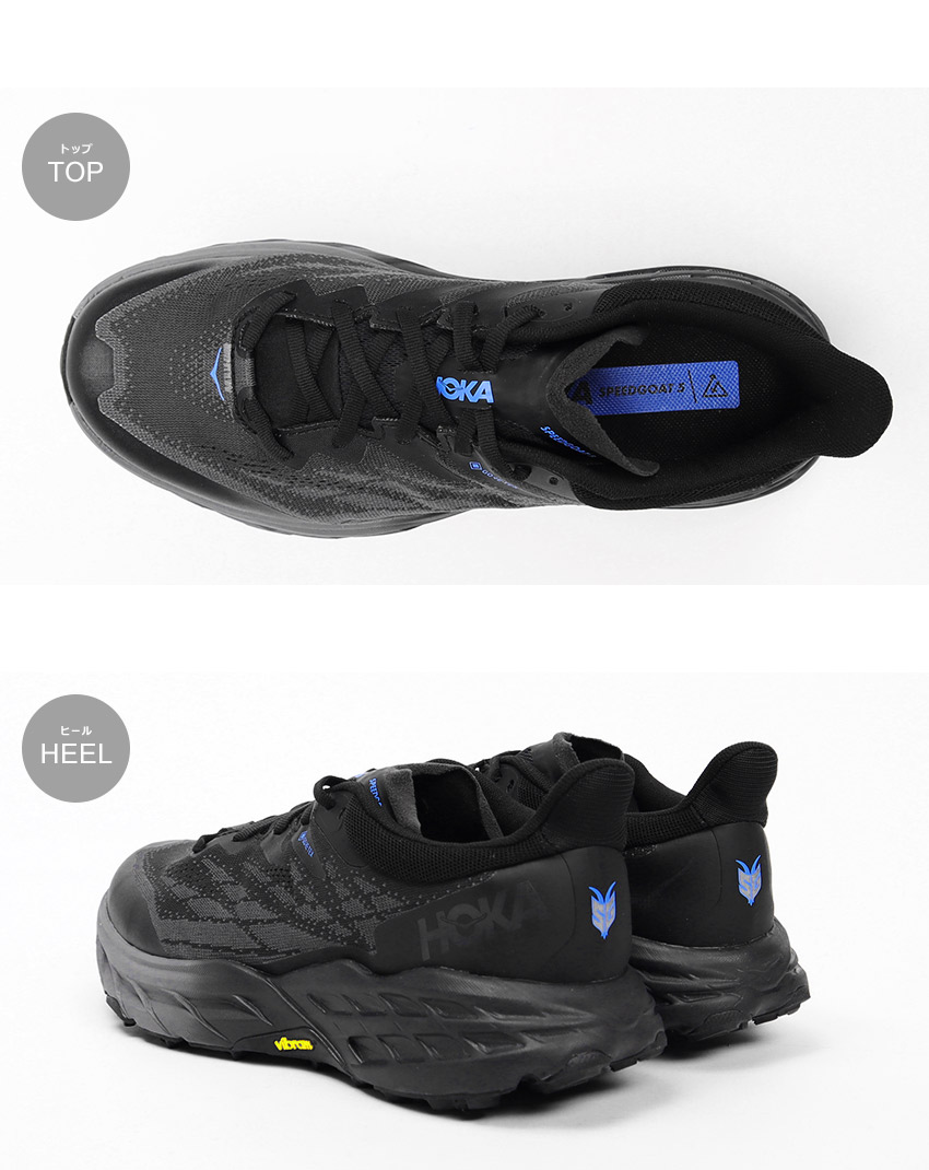 楽天市場】ホカ スピードゴート 5 ゴアテックス HOKA トレイル