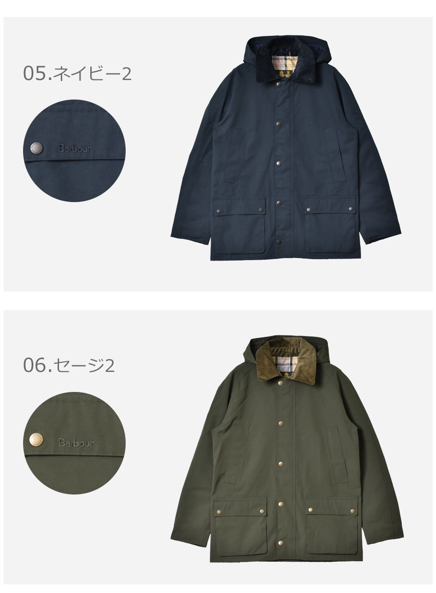 楽天市場】バブアー ジャケット BARBOUR ウォータプルーフ アシュビー