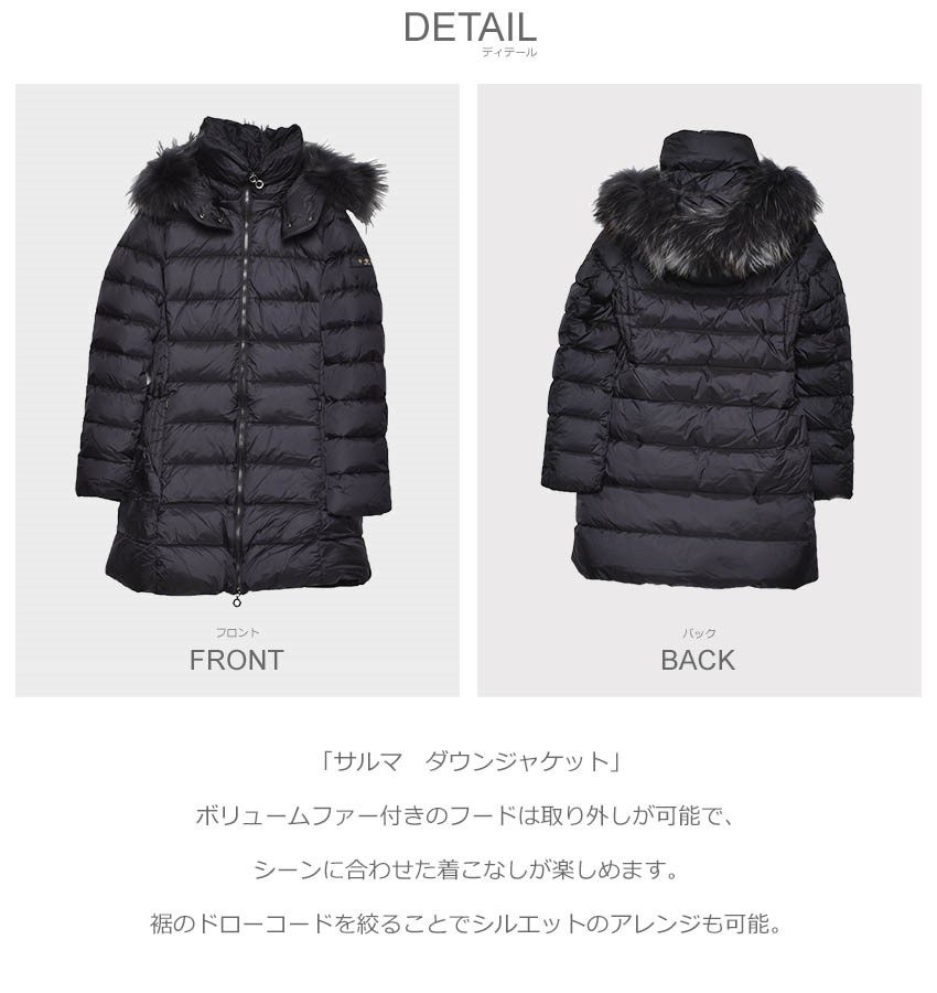 楽天市場】タトラス ダウンコート TATRAS サルマ ダウンジャケット