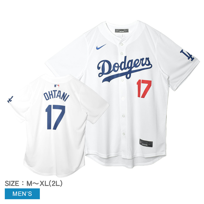 楽天市場】メジャーリーグベースボール ユニフォーム MAJOR LEAGUE