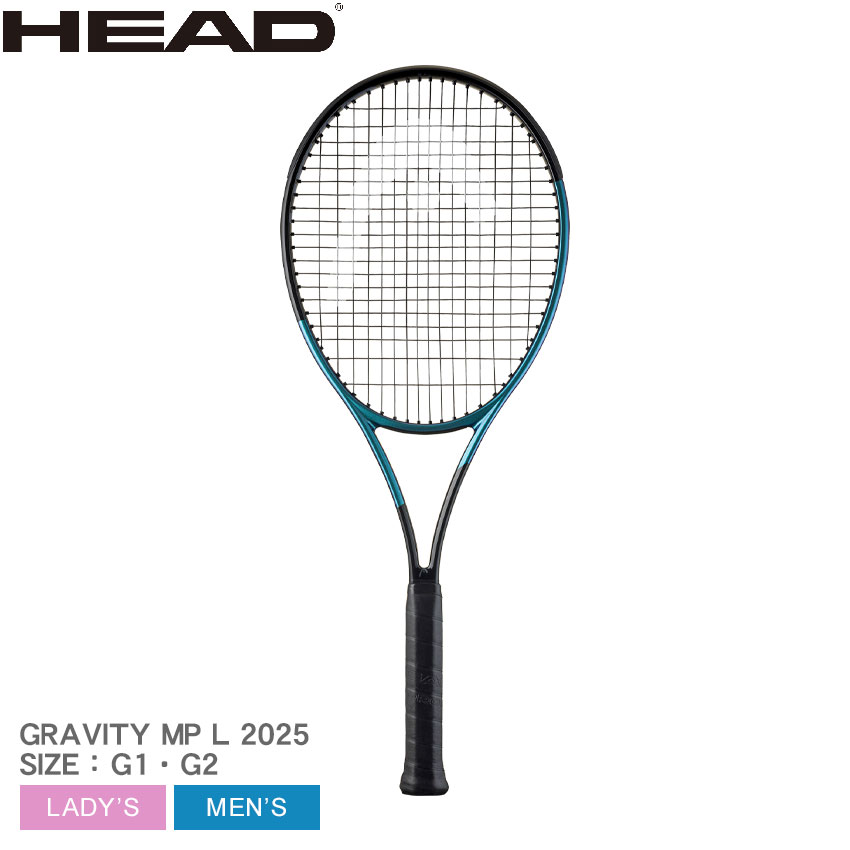 楽天市場】ヘッド テニス テニスラケット HEAD TENNIS GRAVITY MP L
