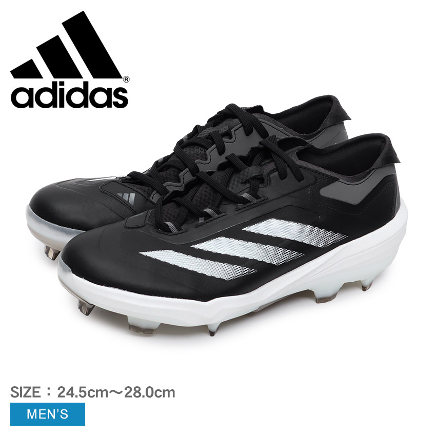 楽天市場】アディダス 野球用スパイク メンズ アディゼロ インパクト