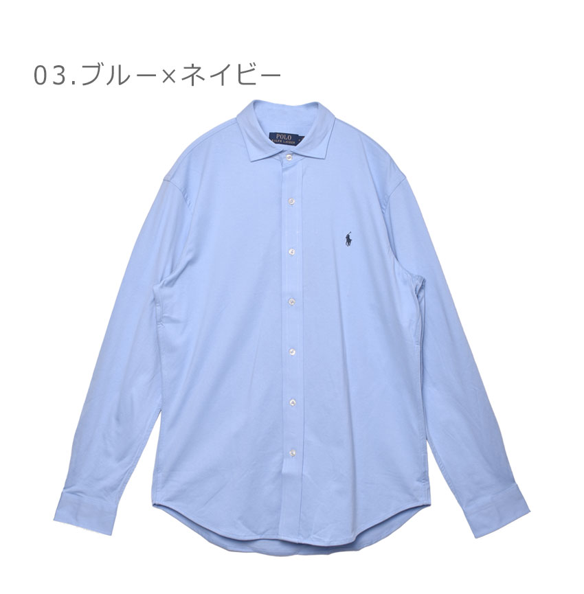 楽天市場】ポロ ラルフローレン 長袖シャツ メンズ L／S CTN SPORT