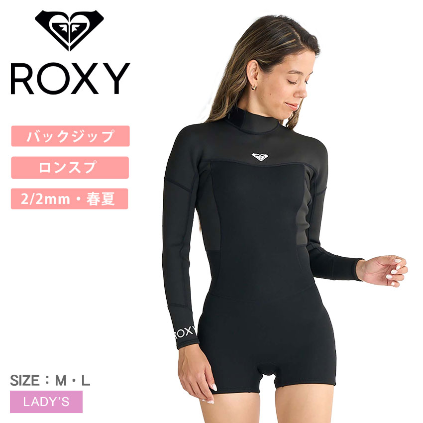 楽天市場】ROXY（サイズ（S/M/L）L）（レディースウェットスーツ