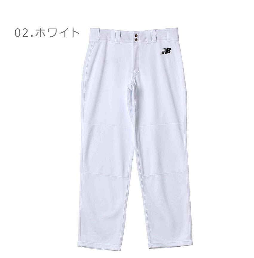 楽天市場】ニューバランス ユニフォームパンツ メンズ 大人 野球用