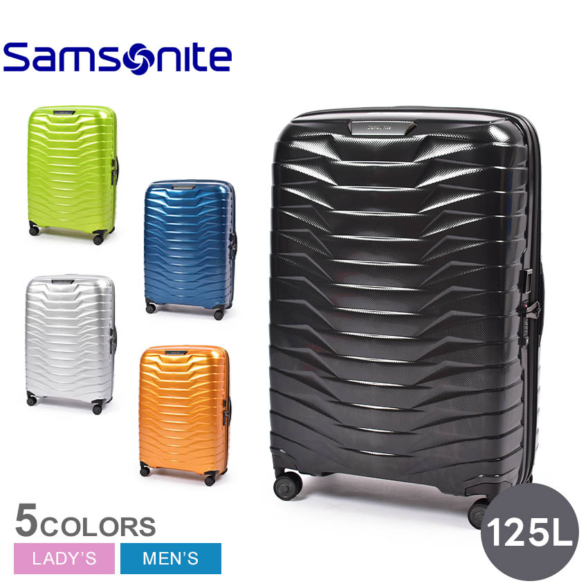 Samsonite サムソナイト 大型スーツケース グレー ACE 日本製
