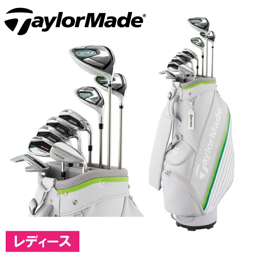 楽天市場】【2021年モデル☆国内正規品】TAYLORMADE (テーラーメイド