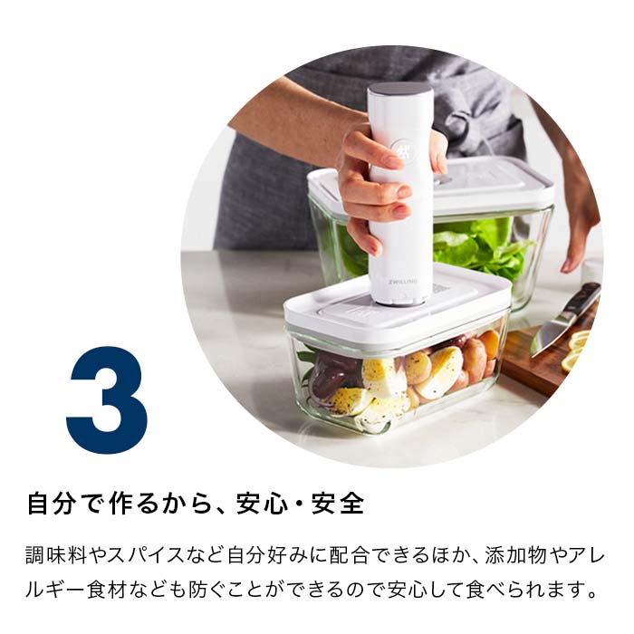 楽天市場】【公式】 フレッシュ＆セーブ 真空ポンプ スターター7点