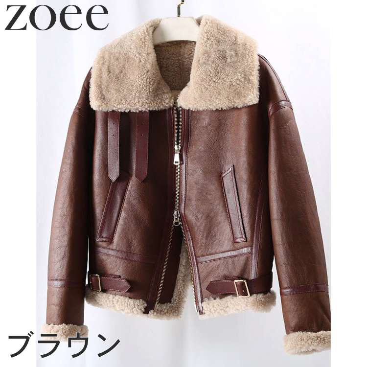 楽天市場】【最終セール】【54800円→39999円】【在庫僅か】ラム