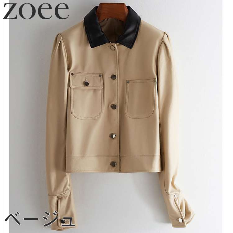 楽天市場】【最終セール】【26800円➡13999円】【在庫僅か】ラムレザー