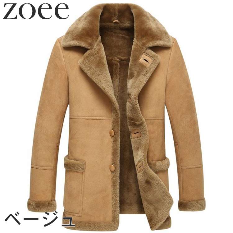 楽天市場】ムートンコート メンズ 冬 アウター ラムレザー ブラック