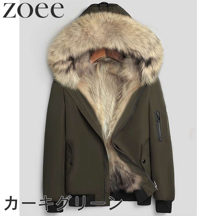 楽天市場】【最終セール】【32800円→22999円】【在庫僅か】ミリタリー