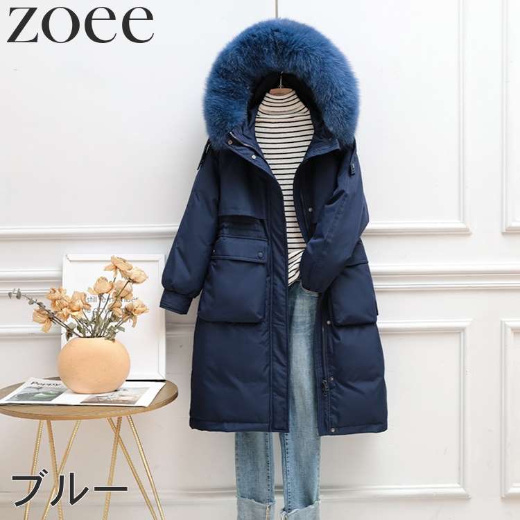 楽天市場】ダウンコート フェイクファー フォックスファー レディース