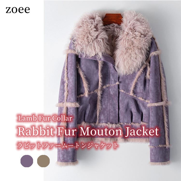 楽天市場】【最終セール】【23800円→16999円】巻きラムファー襟 W