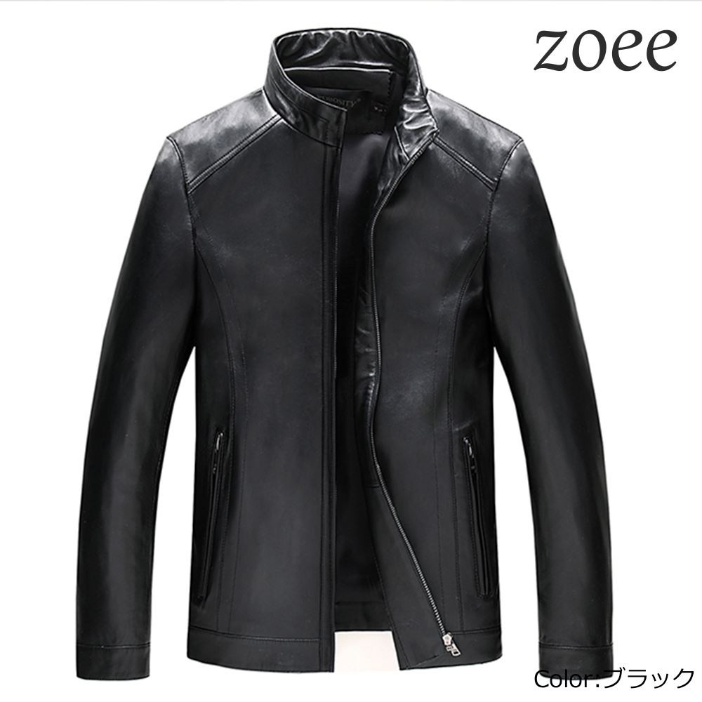 レアカラー】EKAM ラムレザー シングルライダース 短丈 羊皮 軽量 M