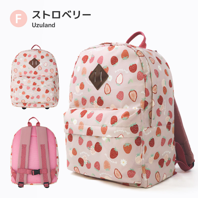 楽天市場】【33%OFF】 リュック リュックサック キッズ 子ども 男の子