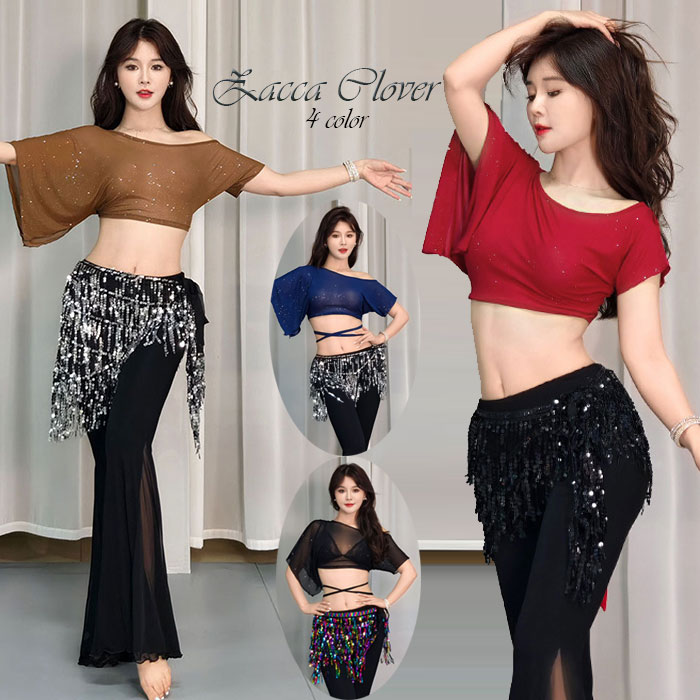 楽天市場】【セット衣装】ベリーダンス 衣装 セット レッスン着