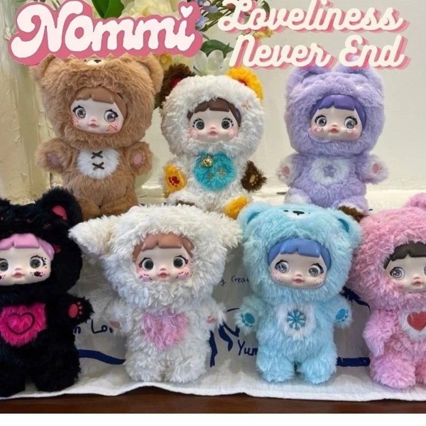 楽天市場】【BOX販売】 NOMMI Loveliness Never Ends 可愛いが終わら