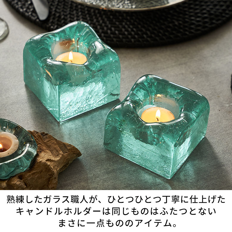 楽天市場】キャンドルホルダー ガラス おしゃれ キャンドル ホルダー