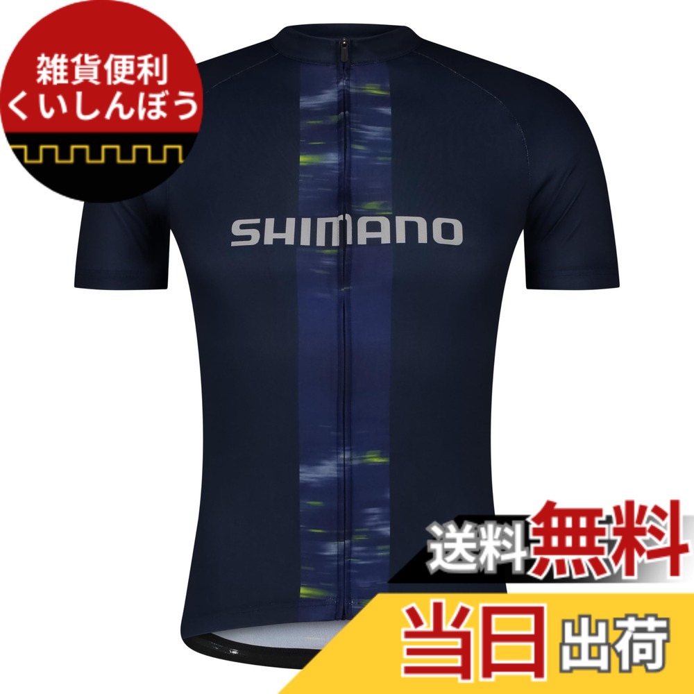 楽天市場】シマノ サイクル ジャージの通販