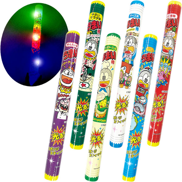 楽天市場】【12個セット】【光るおもちゃ スティック】うまい棒光る