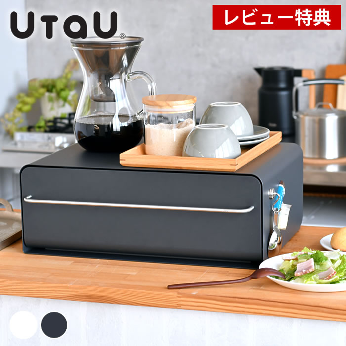 楽天市場】＼楽天1位／【レビュー特典付】キッチンカウンター上収納