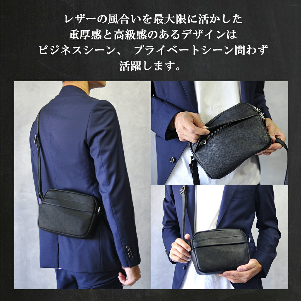 楽天市場】トートバッグ メンズ 本革 ビジネストート ブランド 大容量