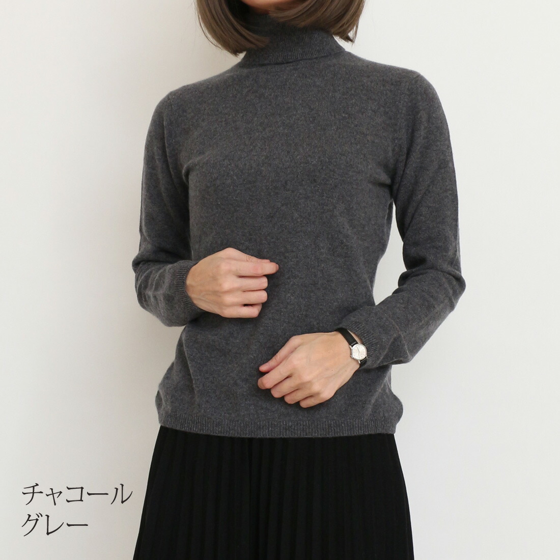 楽天市場】カシミヤ 100％ レディース タートルネック セーター 無地