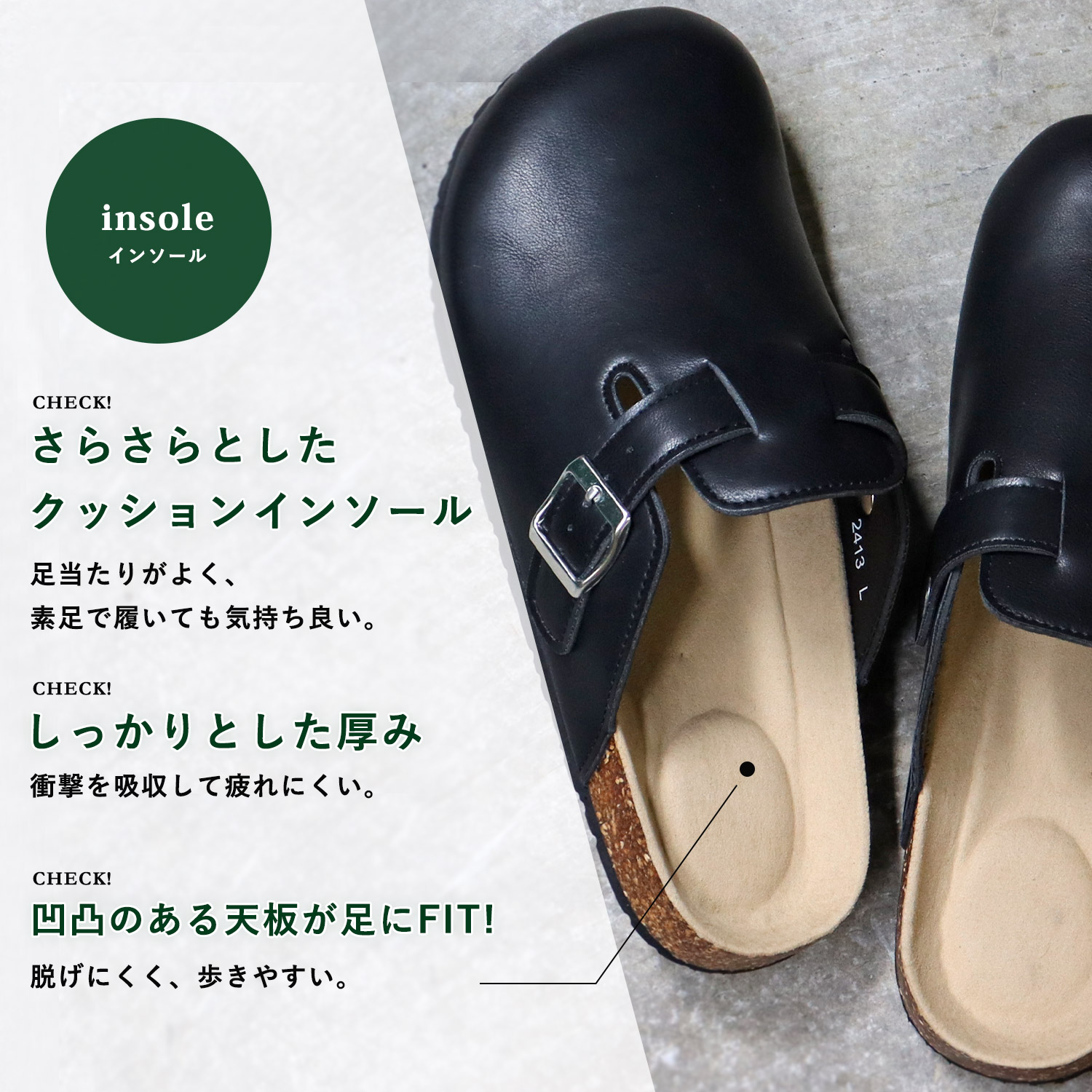 楽天市場】サンダル クロッグサンダル サボサンダル メンズ ラウンド