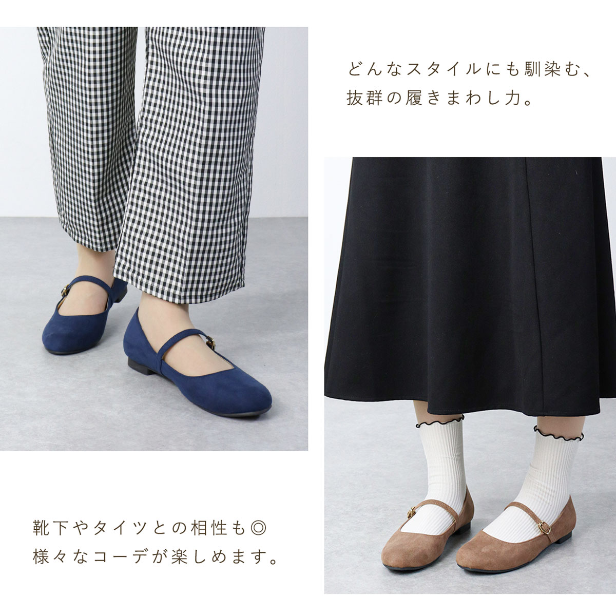 楽天市場】パンプス ぺたんこ ストラップ ローヒール バレエシューズ