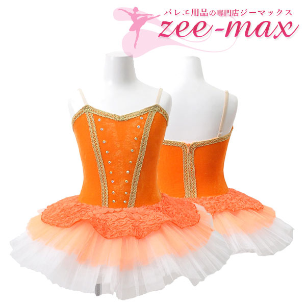 楽天市場】バレエ チュチュ 子供 オレンジ レオタード tutu ちゅちゅ