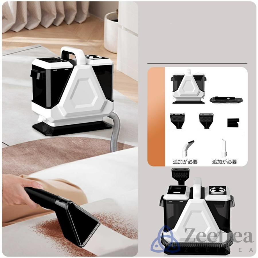 楽天市場】【2026新登場】スチームクリーナー カーペットクリーナー