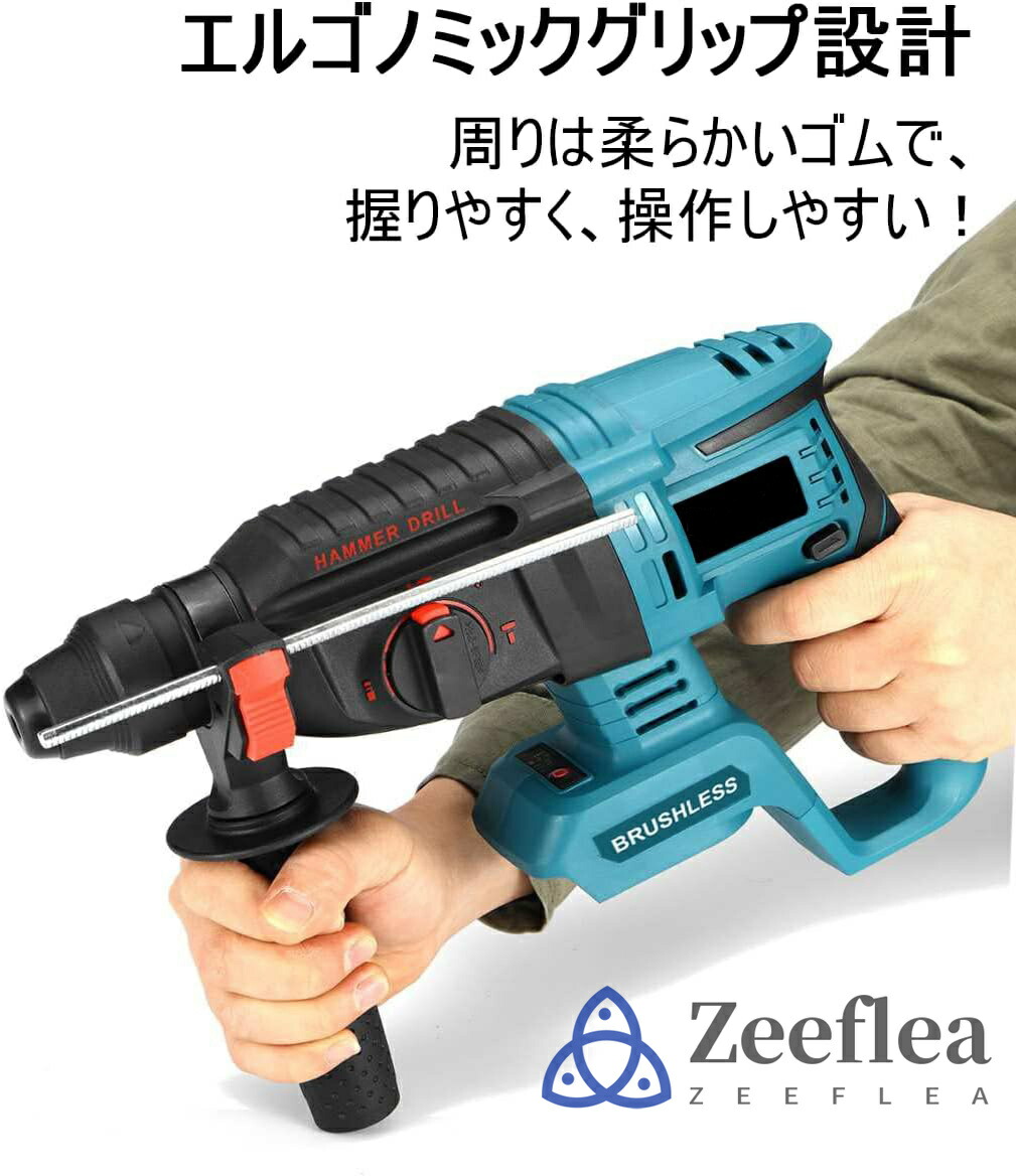 楽天市場】2026最新型 電動工具 セット 3点セッ マルチツールセット