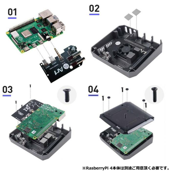 ミニPC Raspberry Pi 4 Model B Argon ONE V2 Raspberry Pi 4 aluminum