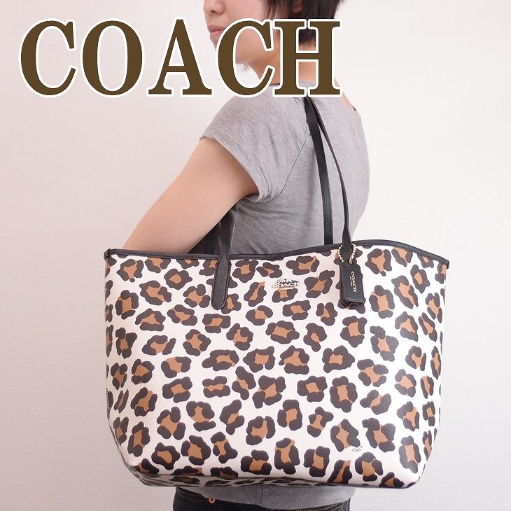 楽天市場】コーチ バッグ COACH レディース トートバッグ アウトレット