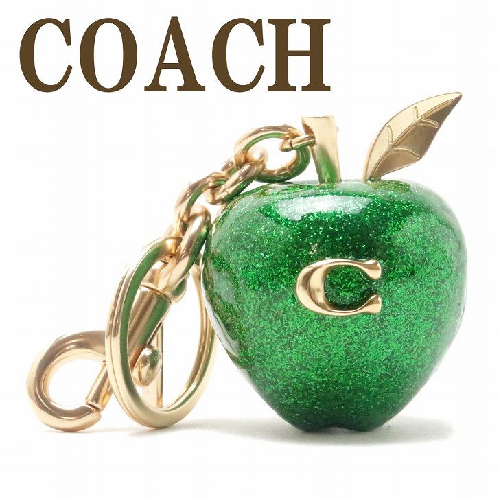 楽天市場】コーチ COACH キーホルダー レディース キーリング リンゴ