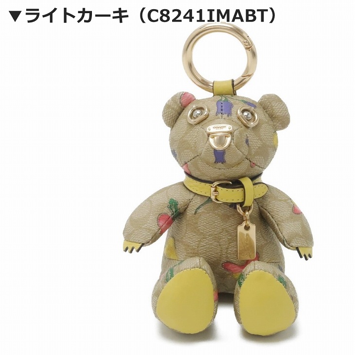 楽天市場】コーチ COACH キーホルダー レディース キーリング バッグ