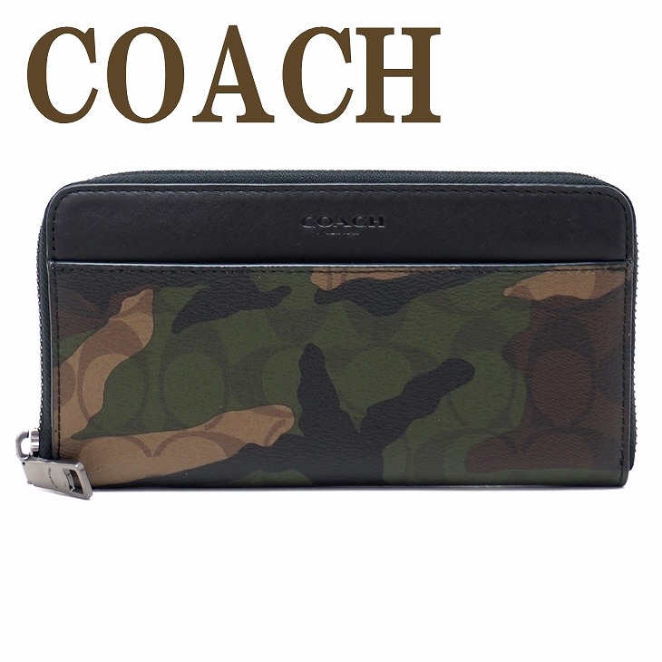 楽天市場】コーチ 財布 メンズ COACH 長財布 ラウンドファスナー 迷彩